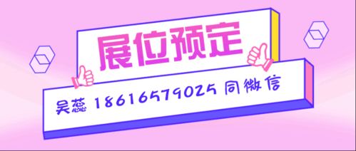 上海 中國國內(nèi)貿(mào)易代理的樞紐與未來
