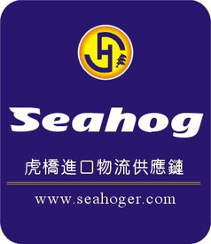 德國二手數(shù)控電火花機床進口全流程解析 備案、報關、費用與供應商選擇